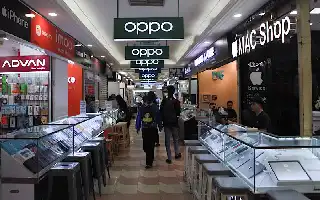 ATSI Keberatan Biaya Verifikasi Biometrik SIM, Usulkan Penyesuaian Harga ke Dukcapil