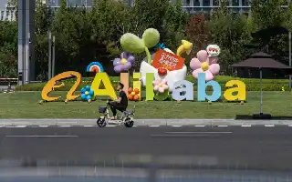 Alibaba Sepakati Denda Rp9,4 Triliun Terkait Penyelidikan Peredaran Zat Terlarang di AS