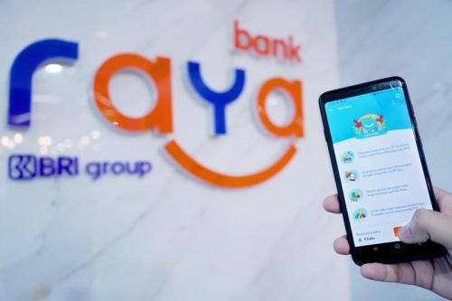 Bank Raya Luncurkan Raya Active, Fitur Tabungan Digital yang Terhubung Langsung dengan Aktivitas Olahraga Nasabah