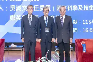 Taiwan Luncurkan Visi Teknologi 2035: Akselerasi AI dan Robotika Berbasis Semikonduktor
