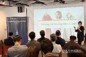 Perkuat Sinergi Teknologi, Startup Taiwan dan Thailand Jajaki Kolaborasi AI hingga Solusi Hijau