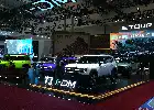 Mengupas Teknologi PHEV i-DM Jetour: Kombinasi Efisiensi dan Performa untuk SUV T1 dan T2