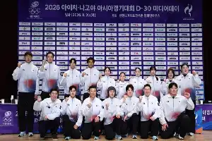 Tatap Asian Games Aichi-Nagoya 2026, Korea Selatan Bidik Posisi Tiga Besar dengan Kekuatan Penuh