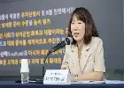 Kota Daejeon Resmi Terpilih Sebagai Tuan Rumah Invictus Games 2029
