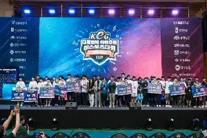 Gyeongju Bersiap Gelar Babak Final Turnamen Esports Amatir Piala Presiden Korea 2026