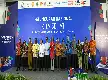 Perkuat Sistem Kesehatan Nasional, Indonesia dan Australia Resmi Luncurkan Program KITA SEHAT