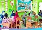 Cegah Gangguan Belajar Anak, SDN Panggung 1 Sampang dan Puskesmas Kamuning Gelar Pemeriksaan Kesehatan Gratis