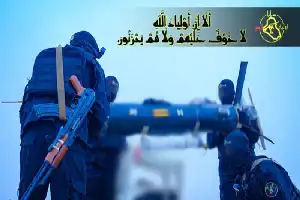 Pascaserangan di Karbala, Perlawanan Islam Irak Bersiap Lancarkan Balasan Terhadap AS dan Saudi
