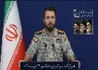 Iran Ancam Blokir Selat Hormuz bagi Negara yang Menyita Asetnya
