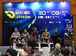 GIIAS 2026: Pakar Sebut Indonesia Butuh Pendekatan Multi-Teknologi untuk Transisi Kendaraan Listrik