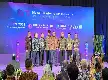 DTI-CX 2026 Resmi Dibuka, Dorong Kemandirian dan Kedaulatan Teknologi Digital Nasional