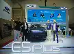 Jembatani Transisi Elektrifikasi, DFSK dan EVSafe Edukasi Teknologi PHEV di GIIAS