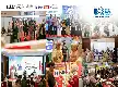 IBOS Expo 2026 Kembali Digelar, Hadirkan Lebih dari 100 Peluang Bisnis Strategis di Bekasi