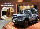 Mengupas Teknologi Golden REEV pada iCAR V27, Solusi SUV Listrik Jarak Jauh Tanpa Cemas