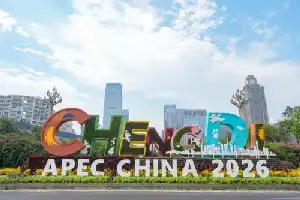 Akselerasi Ekonomi Asia-Pasifik: APEC Sepakati Komitmen Penguatan Teknologi Digital dan AI