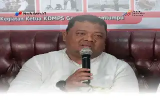 Diskopukmdag Aceh Besar Dorong KDMP Perkuat Usaha Lewat Inovasi Bisnis
