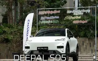 Mengaspal di Indonesia, Changan Deepal S05 Jadi Pionir SUV Listrik Ganda BEV-REEV