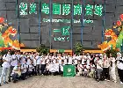 Pacu Daya Saing UMKM, Serikat Usaha Muhammadiyah Boyong Puluhan Pengusaha ke Pusat Grosir Yiwu Tiongkok