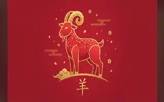Ramalan Astrologi 2026: Peluang Emas Finansial bagi Shio Kambing dan Anjing di Tahun Kuda Api