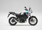 Gandeng Teknologi E-Clutch, Honda New NX500 Resmi Mengaspal di Indonesia