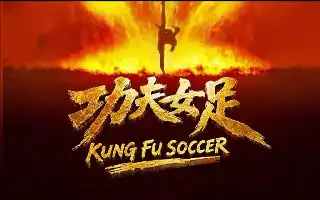 Sukses Besar, Film Baru Stephen Chow 'Kung Fu Soccer' Cetak Pendapatan Rp1,3 Triliun dalam Dua Hari