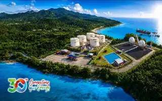 Tiga Dekade Elnusa Petrofin: Perkuat Rantai Pasok Energi Nasional Melalui Digitalisasi
