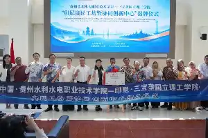 Tingkatkan Teknologi Pengolahan Air Limbah, PDAM Kota Semarang Jajaki Kerja Sama dengan Institusi Vokasi Guizhou Tiongkok