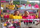 Sambut HUT RI ke-81, Polres Toraja Utara Gelar Olahraga Bersama dan Lomba Tradisional Guna Pererat Hubungan dengan Masyarakat